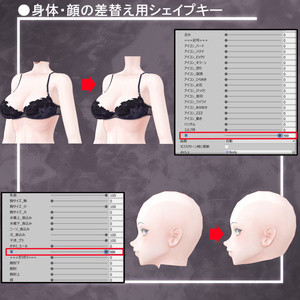 IOLI-イオリ-_Ver1.0　オリジナル3Dモデル 缩略图 8