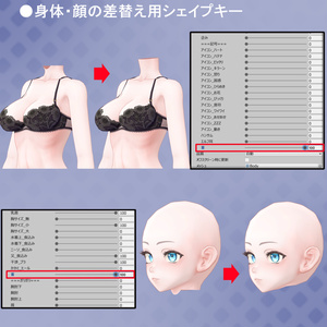 Lurunet-ルルネット-_Ver1.1　オリジナル3Dモデル 缩略图 8