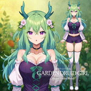 【Live2D】Garden Druid Girl, Live2D Premade Vtuber Model, Rigged Vtuber Model,PNGTuber,Cute, Fox,Cat,Chibi, Instant Download, Commercial Use