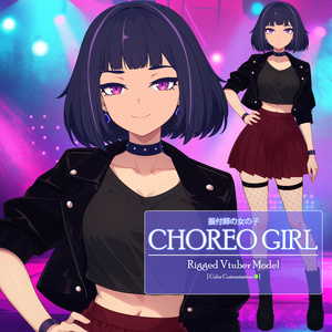 【Live2D】Choreo Girl, Rigged Vtuber For Vtube Studio, Pop Music Dancer Vtuber, Premade Female Vtuber Model - Instant Download - Commercial Use