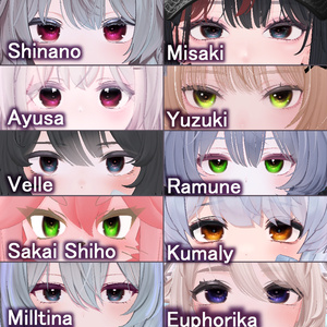 【まよ追加】ペンタス.Pentas.【Eye texture】 缩略图 2