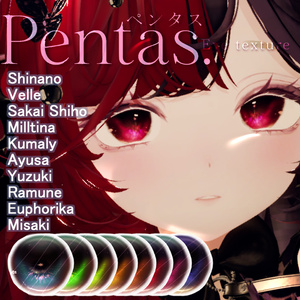 【まよ追加】ペンタス.Pentas.【Eye texture】 缩略图 3