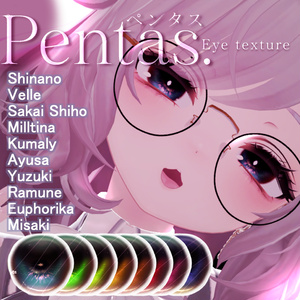 【まよ追加】ペンタス.Pentas.【Eye texture】