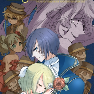 ニーアレプリカント 青年ニーアと少女のカイネ みそのイラスト Pixiv