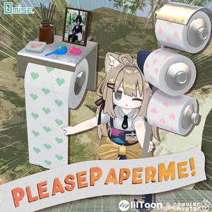 【VRCHAT】Please Paper Me!【アバターアクセ】