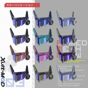 【新発売セール中】Armred Mech Claw【VRCHAT】 缩略图 10