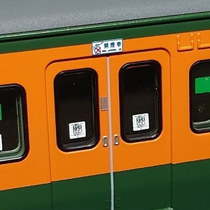 1/80 銘板 帝国車輌 - 音羽工房 - BOOTH