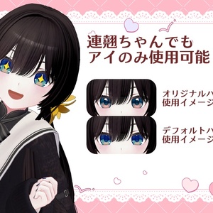 【ちよv2対応】「Sweets'more」テクスチャセット 缩略图 4