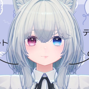 【ルミア専用】「aqua veil」テクスチャセット 缩略图 5