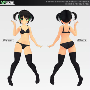 オリジナル3Dアバター「LINS」 缩略图 4
