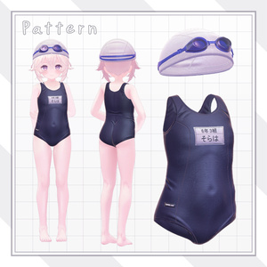 「みずぬきスクール水着&ずらせるスクール水着」(ソラハちゃん・つぼみちゃん用)　ｰSchoolSwimsuit- 缩略图 2