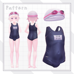 「みずぬきスクール水着&ずらせるスクール水着」(ソラハちゃん・つぼみちゃん用)　ｰSchoolSwimsuit- 缩略图 3