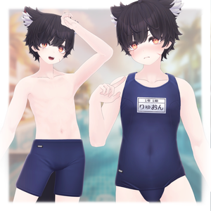 【+head対応】リュオンくんのスクール水着（men's＆Ladies）ｰSchoolSwimsuit-