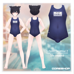 【+head対応】リュオンくんのスクール水着（men's＆Ladies）ｰSchoolSwimsuit- 缩略图 3