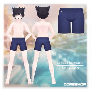 【+head対応】リュオンくんのスクール水着（men's＆Ladies）ｰSchoolSwimsuit- 缩略图 2