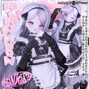 𝐒.𝐂𝟐 【20 Avatars】💜𝑫𝒐𝒌𝒊𝒅𝒐𝒌𝒊 𝒎𝒆𝒐𝒘💜