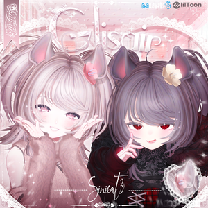 𝐒.𝐂𝟓 【19アバター対応 VRC Hair】🤍 Glisair 🤍