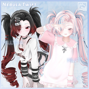 🤍𝐒.𝐂𝟎𝟓 【18アバター対応 VRC Hair】 Nebula Twist🤍 缩略图 7