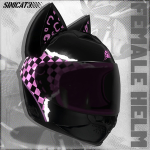 【27 Avatarsr】🤍𝐒.𝐂𝟏𝟔 STREET RIOT PROTOCOL🤍 缩略图 11