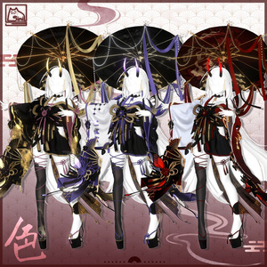 𝐒.𝐂 𝟐𝟔 【20 Avatars】 🤍Yokai Butterfly Kimono🤍 缩略图 9