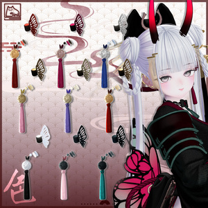 𝐒.𝐂 𝟐𝟔 【20 Avatars】 🤍Yokai Butterfly Kimono🤍 缩略图 25