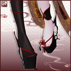 𝐒.𝐂 𝟐𝟔 【20 Avatars】 🤍Yokai Butterfly Kimono🤍 缩略图 15