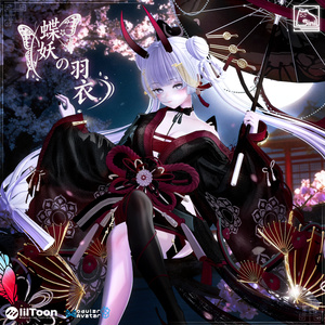 𝐒.𝐂 𝟐𝟔 【20 Avatars】 🤍Yokai Butterfly Kimono🤍 缩略图 5