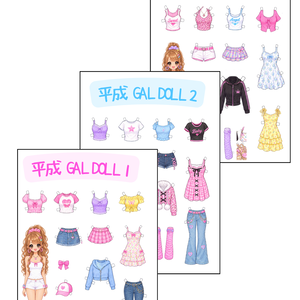 平成ギャル着せ替え人形　Printable Japanese Y2K Gyaru Paper Doll