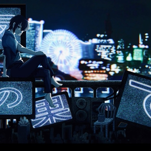 夜の果て / 猫塚大翔
