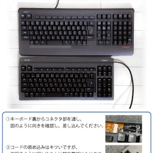 X68000の拡張FDD端子に34ピンフラットケーブルをつなぐための X68000の拡張FDD端子に34ピンフラットケーブルをつなぐための