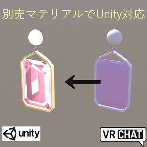 【blender版】クローバーのジェムリング 指輪 No.010 缩略图 3