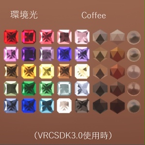【VRchat想定】マテリアル４０種セット 宝石・貴金属・パール Unity用 缩略图 10
