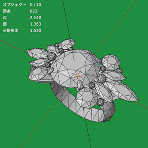 【blender版】ジュエリーリング・指輪【新シリーズ】Ring050 缩略图 4