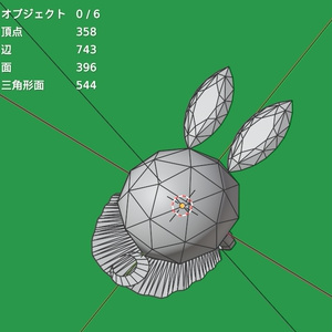 【VRchat想定・汎用】指輪 レースフリル付きうさぎのリング Ring051 缩略图 4