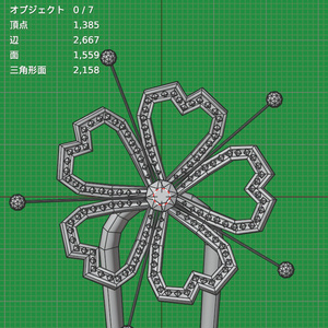 【VRchat想定・汎用】桜のかんざし・レースの髪飾りのおまけつき hair-accessories001 缩略图 7