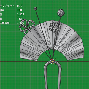 【VRchat想定・汎用】桜のかんざし・レースの髪飾りのおまけつき hair-accessories001 缩略图 8