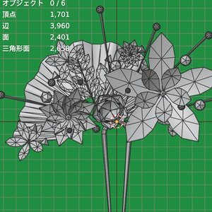 【VRchat想定・汎用】花とレースの髪飾り・かんざし hair-accessories002 缩略图 7