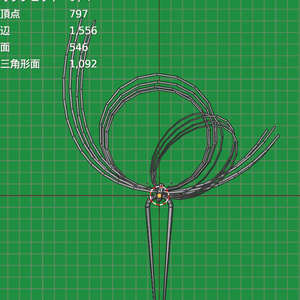 【VRchat想定・無料】着物用・水引のシンプルかんざし hair-accessories004 缩略图 4