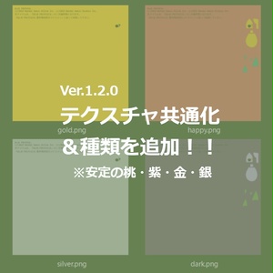 【無料】でかナッポフィギュア【ちびナッポもあるよ】 缩略图 4