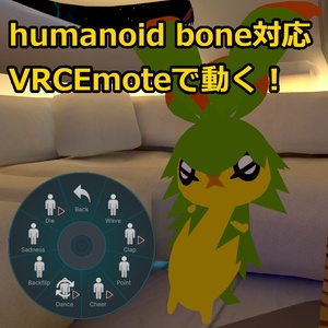 【無料】ナッポる。【ブルプロ二次創作3Dモデル】 缩略图 3