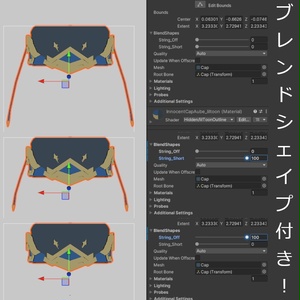 【無料】【モバイル対応】【PB対応】イノセントキャップオーブ【ブルプロ装備再現3Dモデル】 缩略图 2