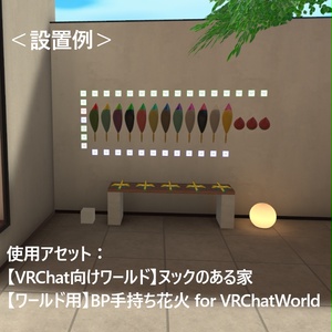 【無料】QvPen差し替えモデル　ナッぽペン【ブルプロ二次創作3Dモデル】 缩略图 3