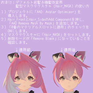 【無料！】コマネくん専用表情セット【全部で14+3種類】 缩略图 6