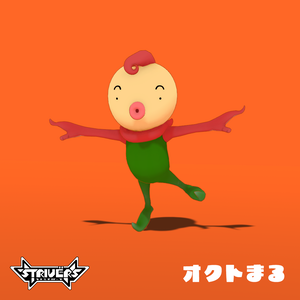 オクトまる