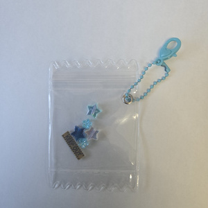 jwds "PATROL NOW!" Acrylic Keychain...