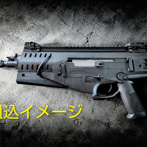 ARX160Pistol用 バッテリー内蔵ハンドガード