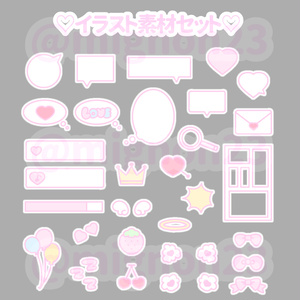 ♡イラスト素材セット♡♫5種類セット