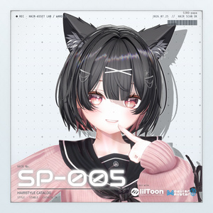 【13 avatars】【VRC Hair】SP-005 レイヤーショートボブヘア
