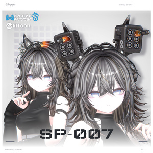【22 avatars】【VRC Hair】SP-007