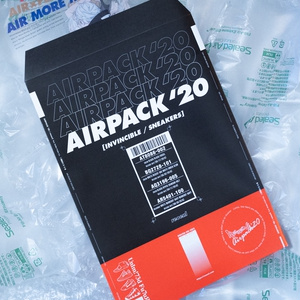 AIRPACK '20
